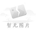 滴滴被查已过2个多月现官方已正式做出回应硬气